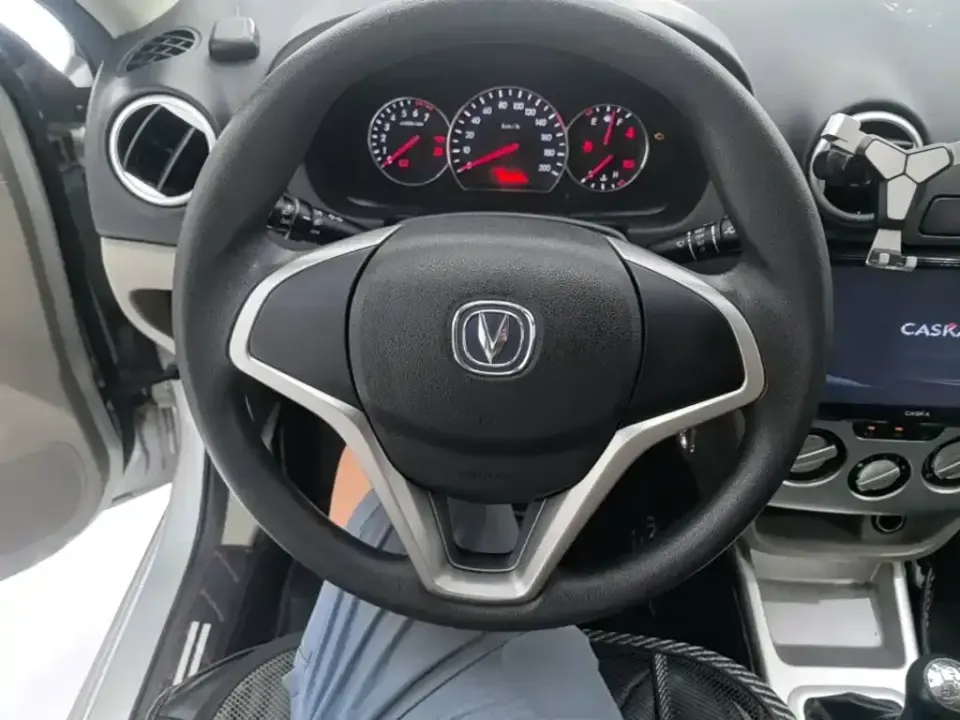 Changan V3