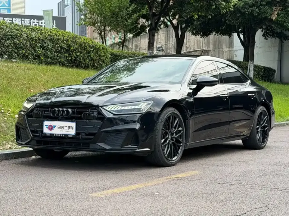 Audi A7L