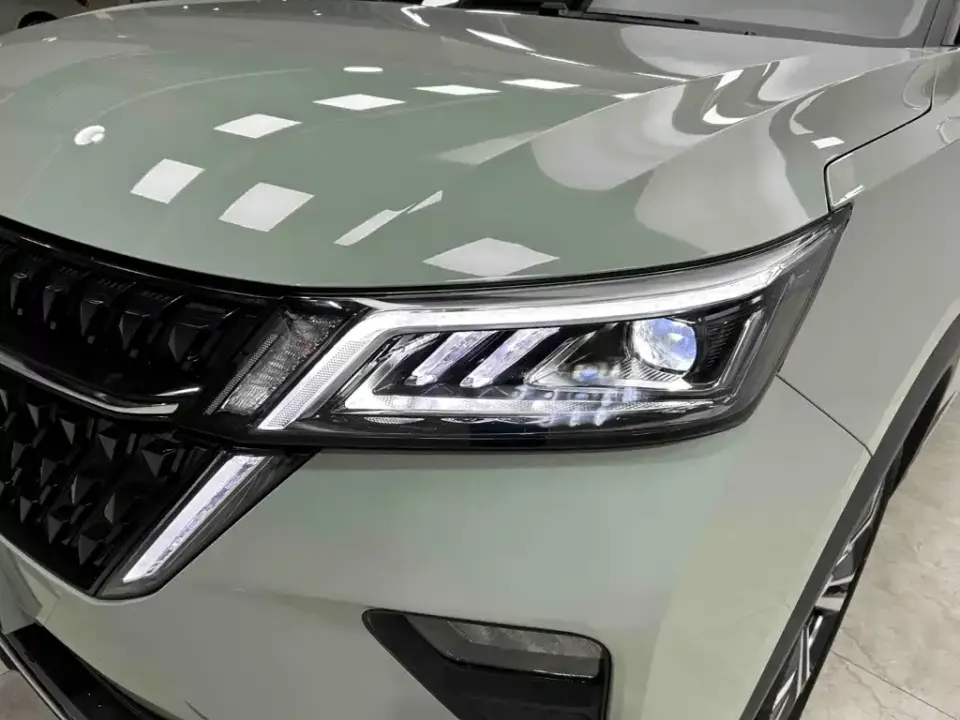 Wuling Xingchen