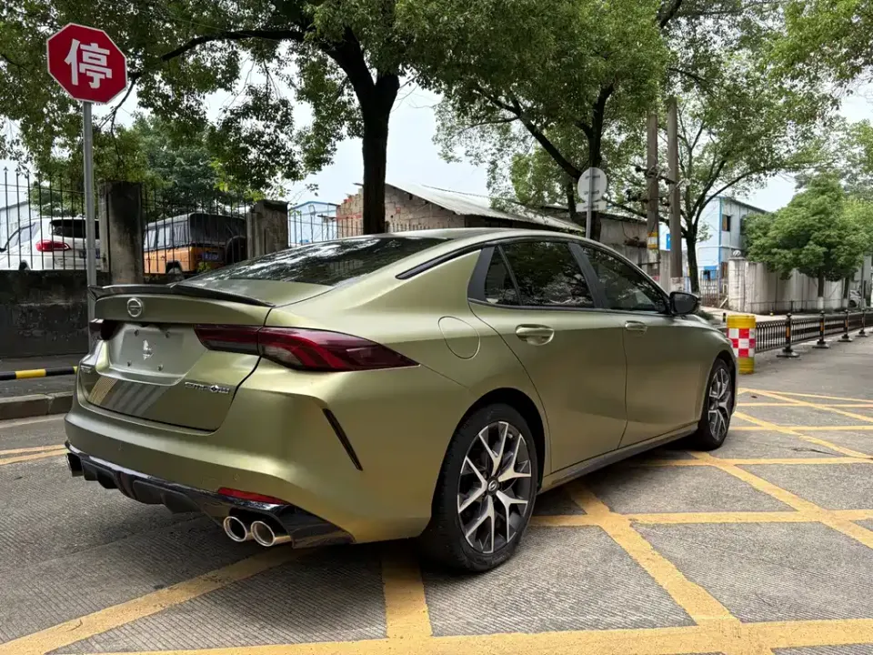 GAC Shadow Leopard