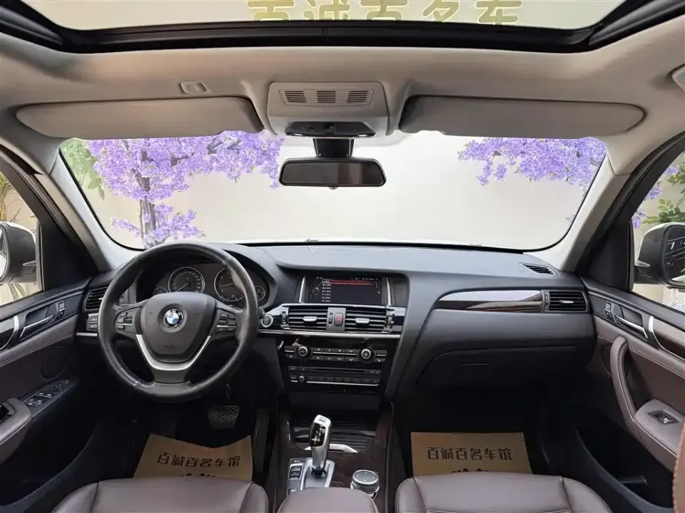 BMW X3 (Import)