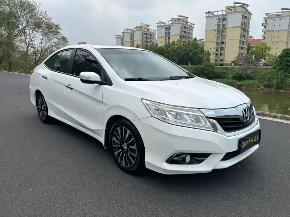 Honda Crider