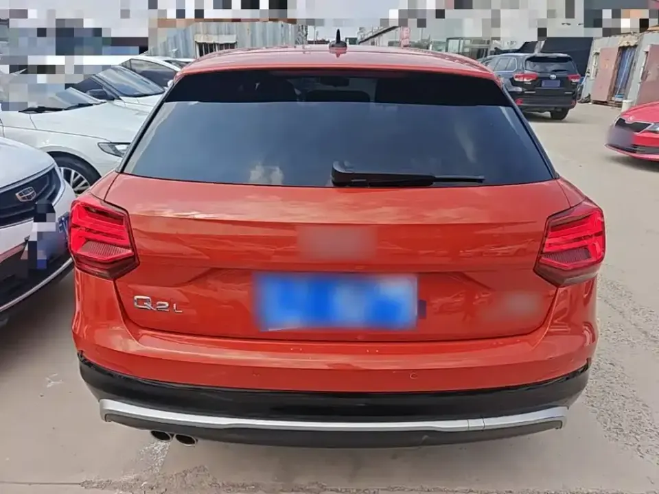 Audi Q2L