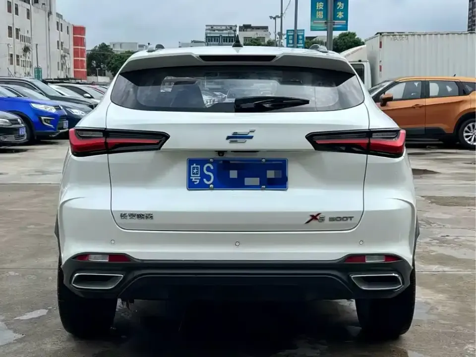 Oshan Oushang X5