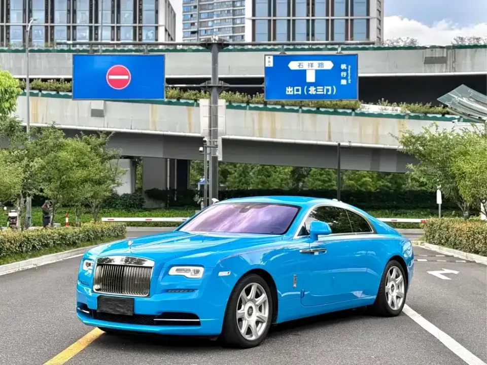 Rolls-Royce Wraith