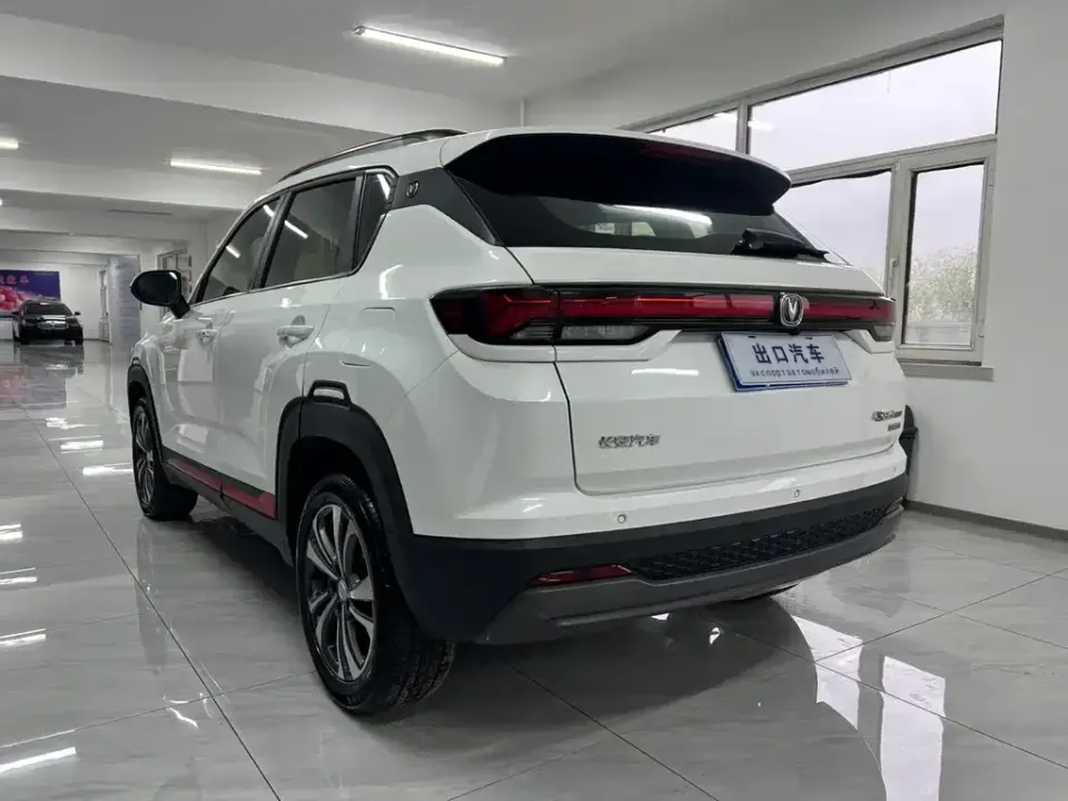 Changan CS35PLUS