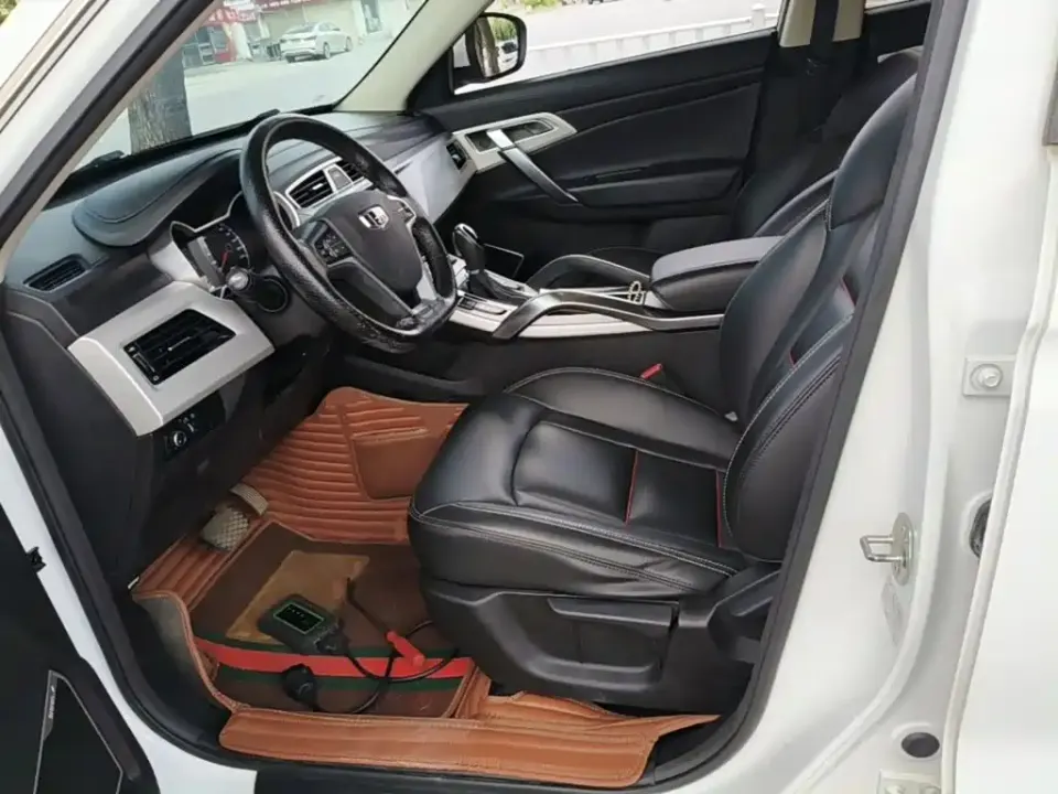 Geely Boyue