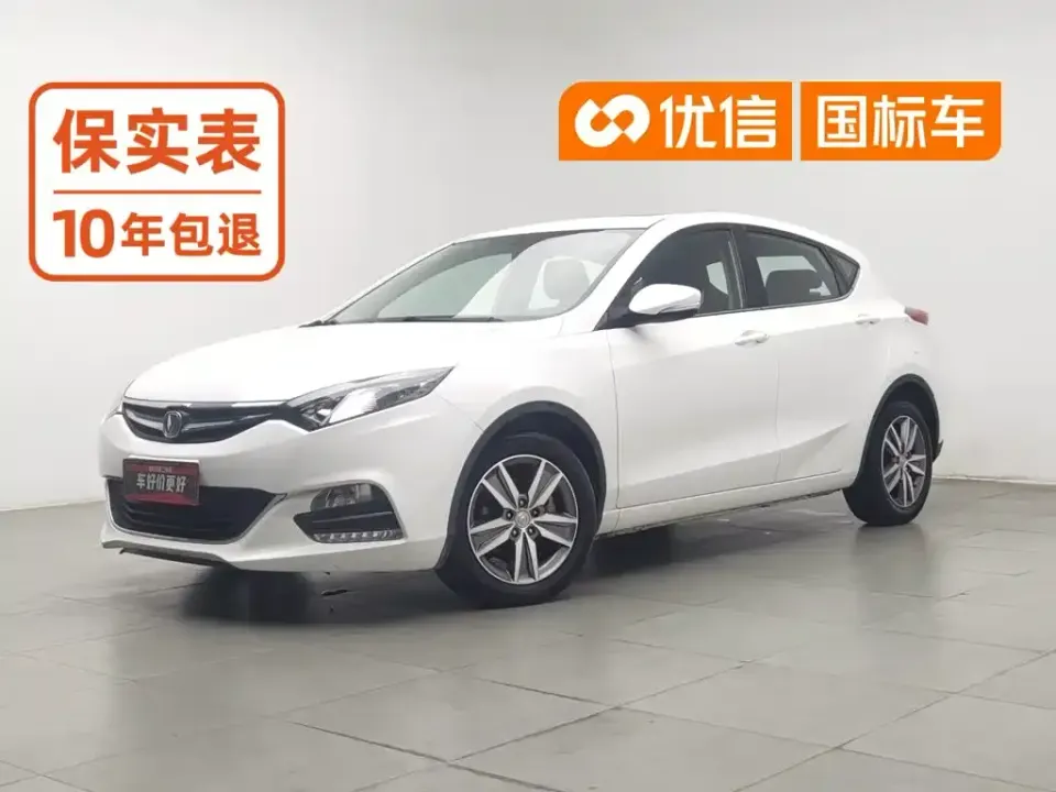 Changan Eado XT