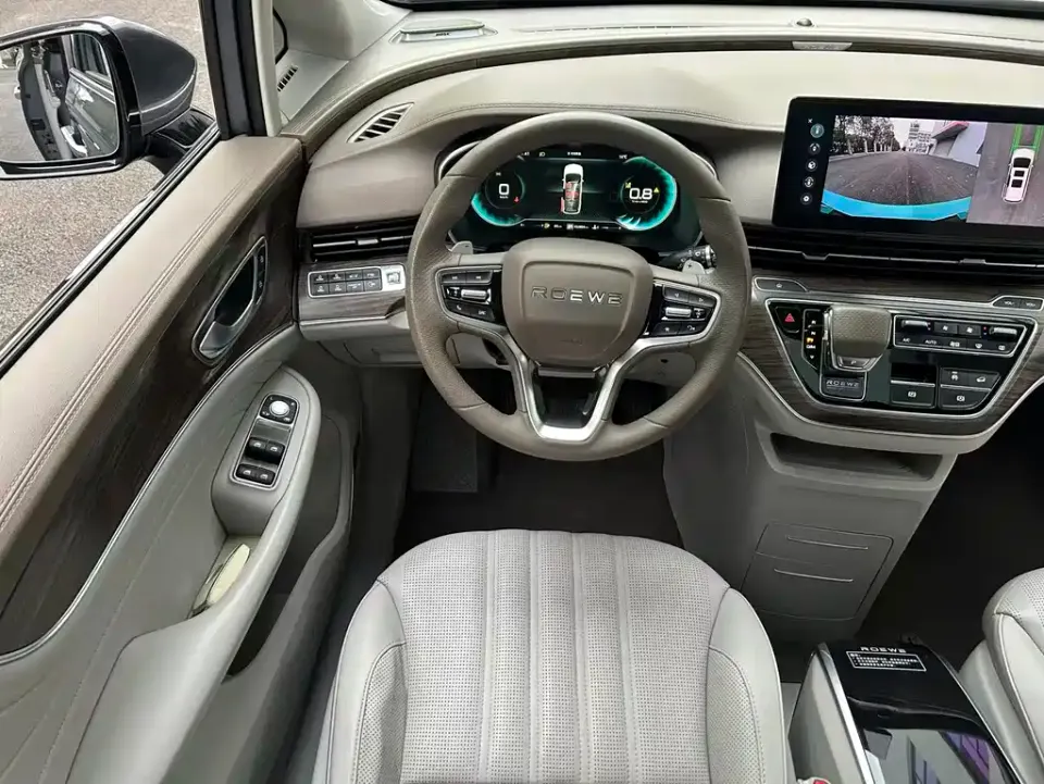 Roewe iMAX8