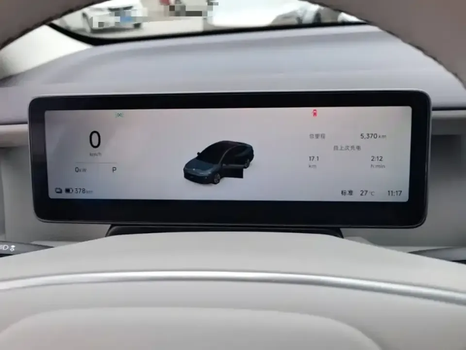 Leapmotor Leapmotor B01