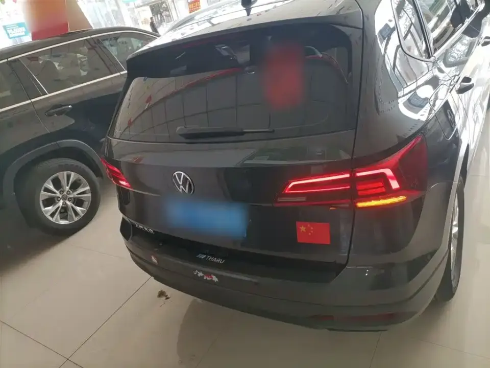 Volkswagen Tharu