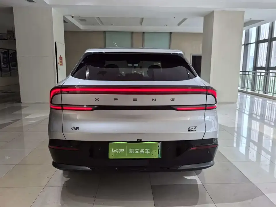 Xpeng G7