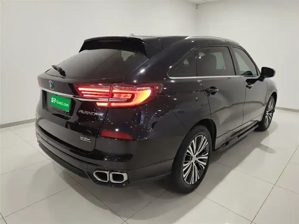 Honda Avancier
