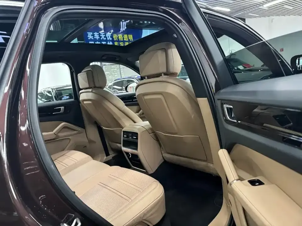Porsche Cayenne Hybrid