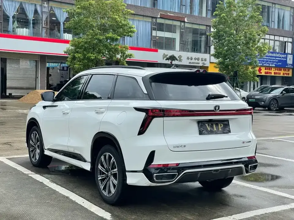 Changan CS75 Plus