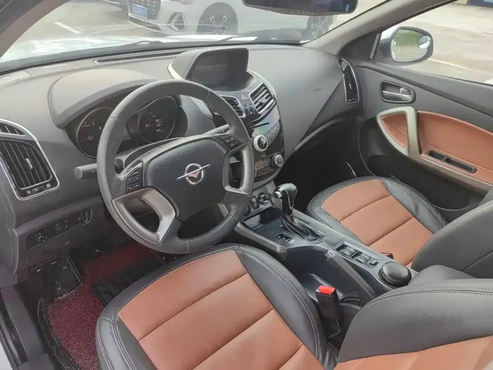 Haima Haima S5