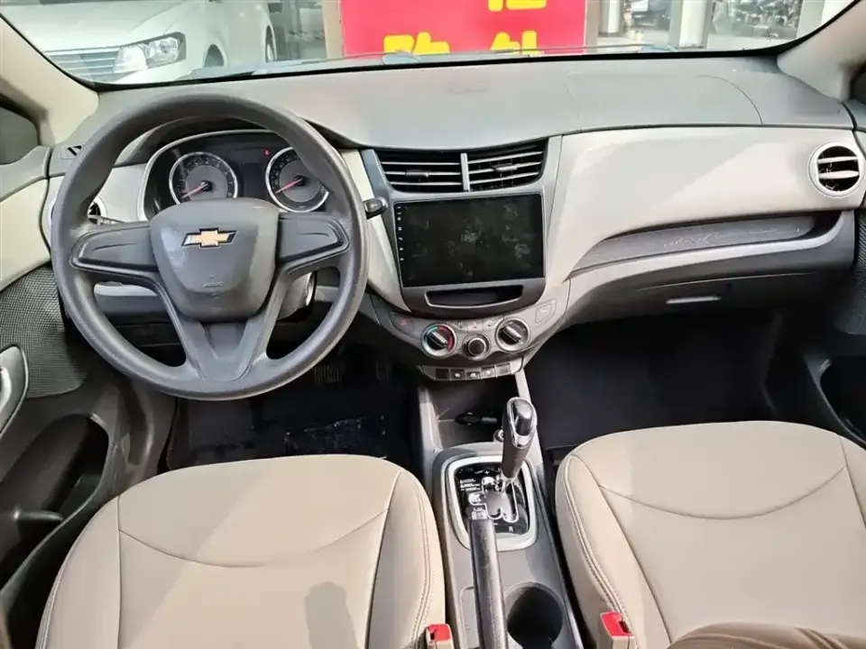 Chevrolet Sail