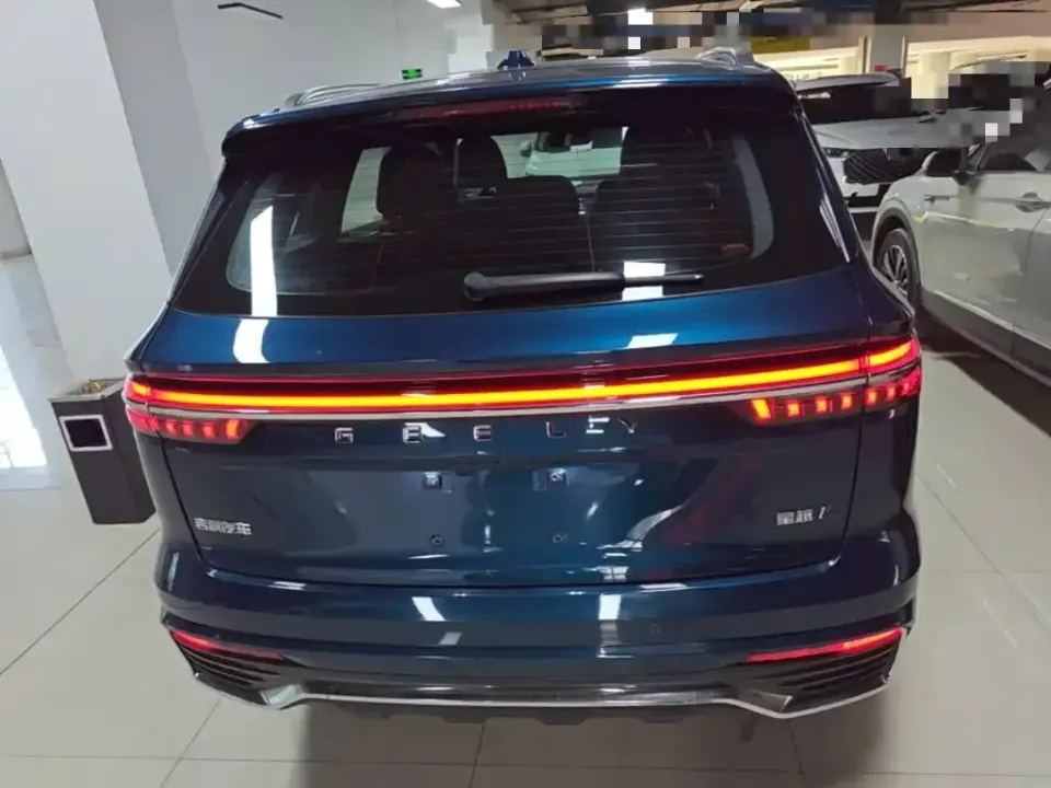 Geely Xingyue L