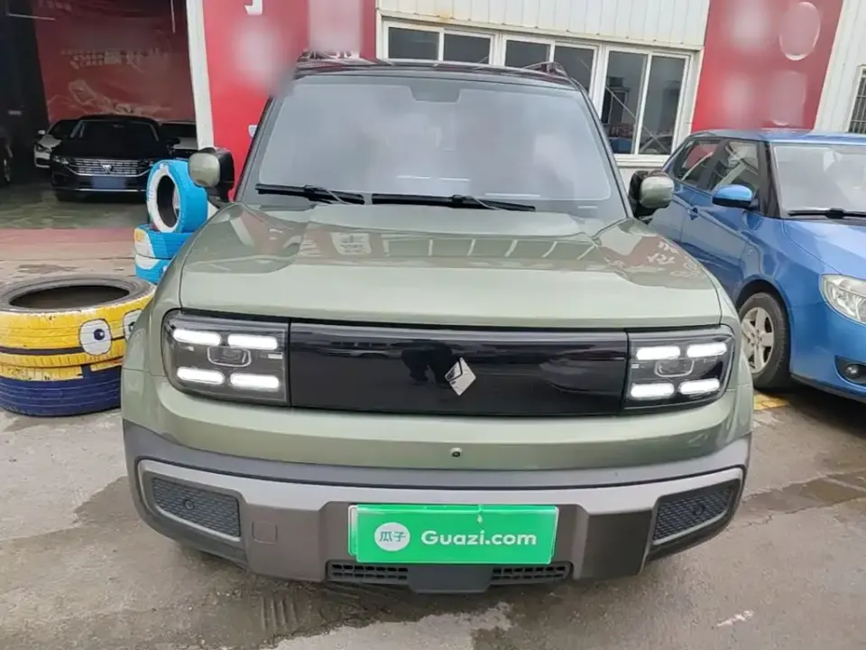 Baojun Yueye Plus