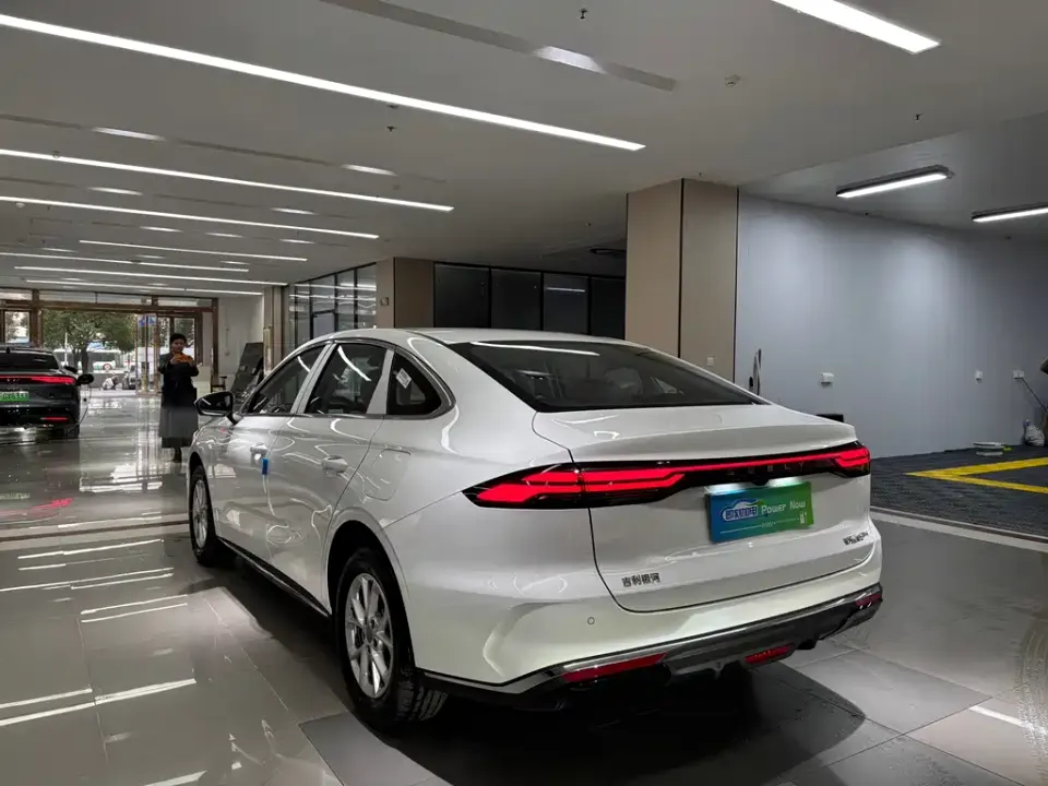 Galaxy Galaxy Xingyao 6