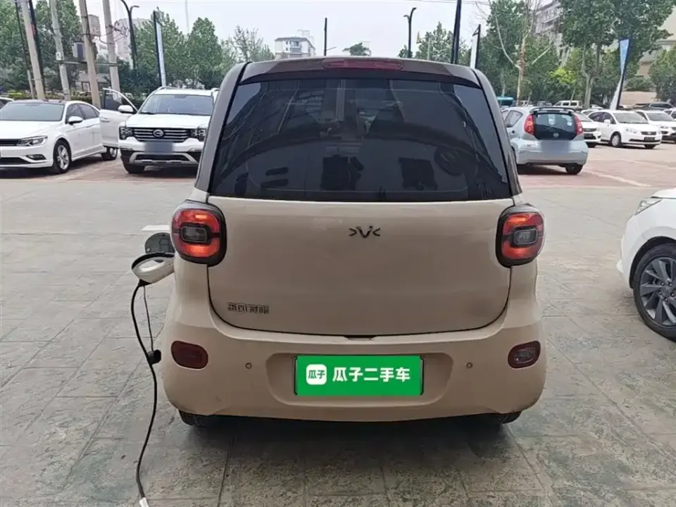 FERRAL EV