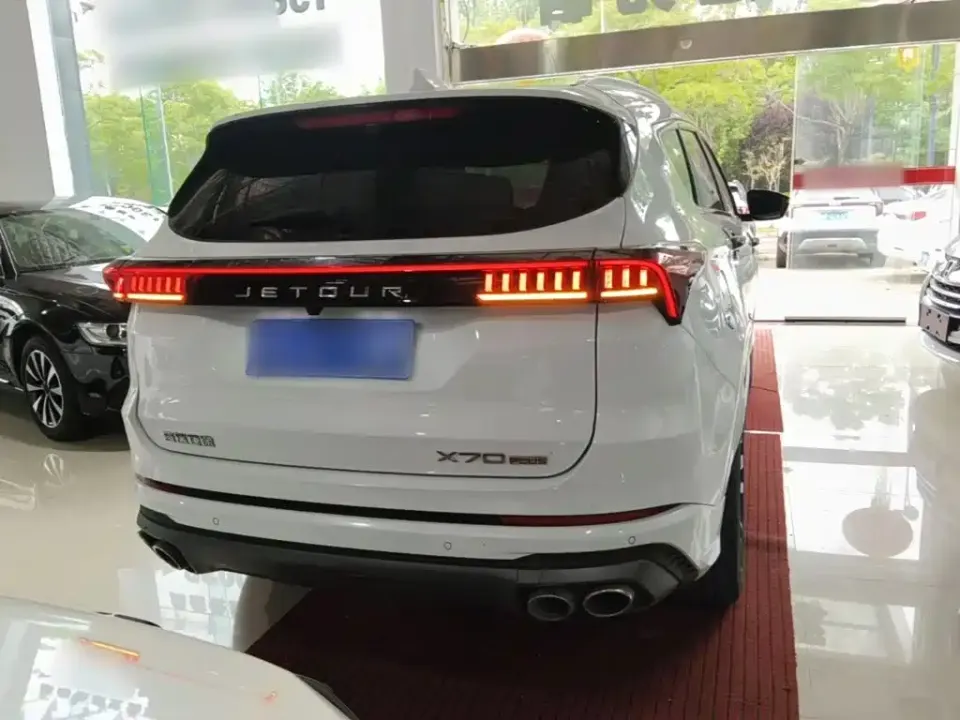 Jetour X70 Plus