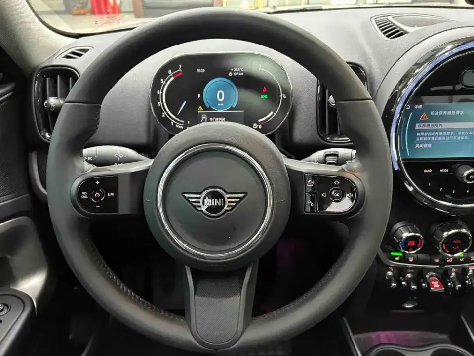 MINI Mini Countryman