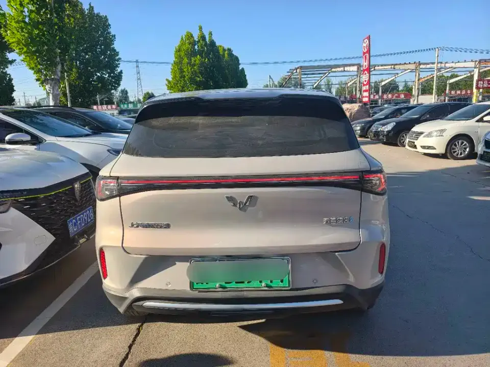 Wuling Bingo S