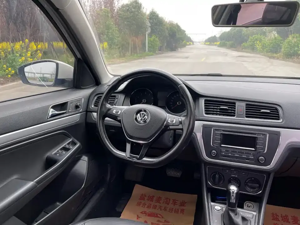 Volkswagen Gran Lavida
