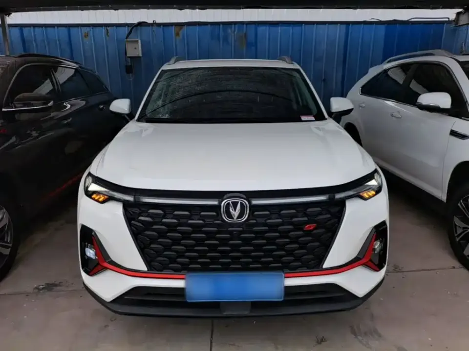 Changan CS35PLUS