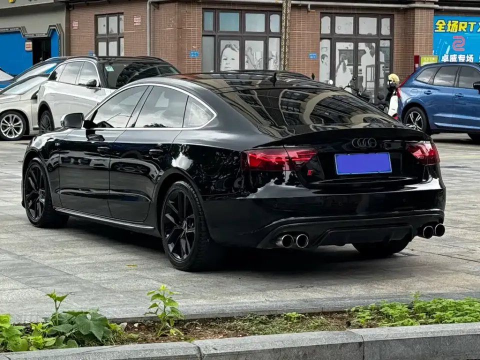 Audi S5