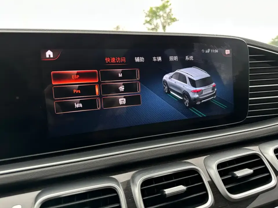 Mercedes-Benz GLE