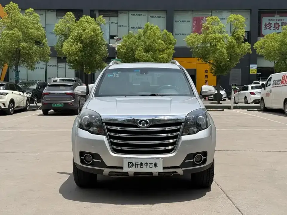 Haval H5 Classic