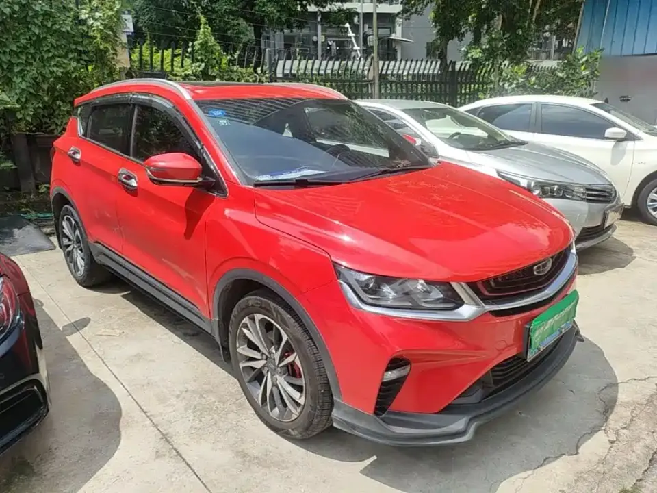 Geely Binyue