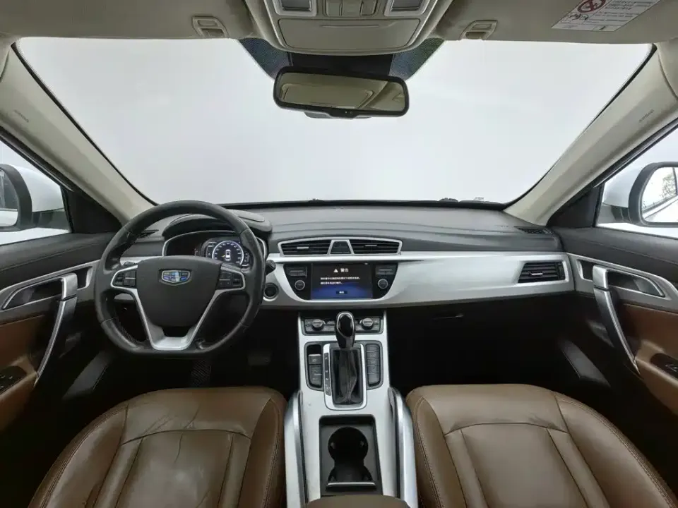 Geely Boyue