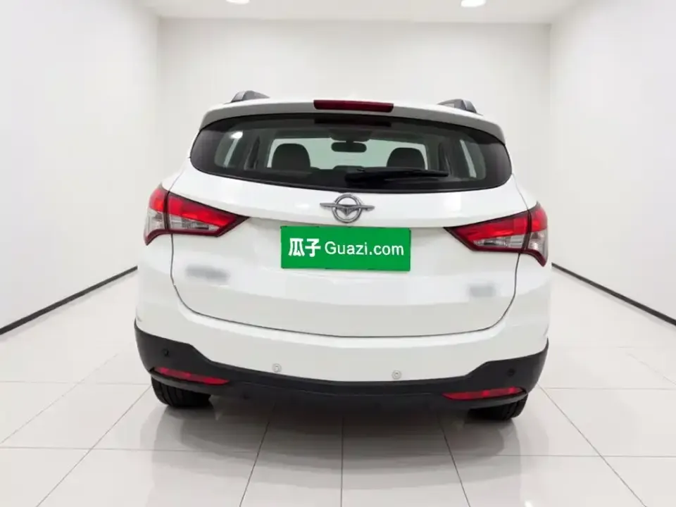 Haima Haima S5