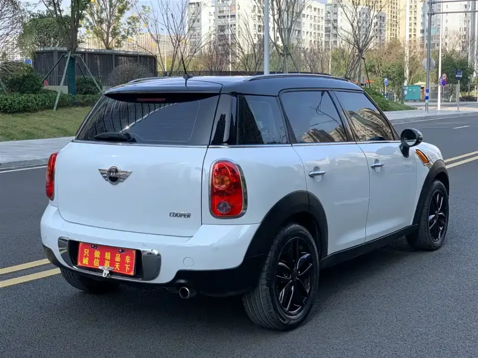 MINI Mini Countryman