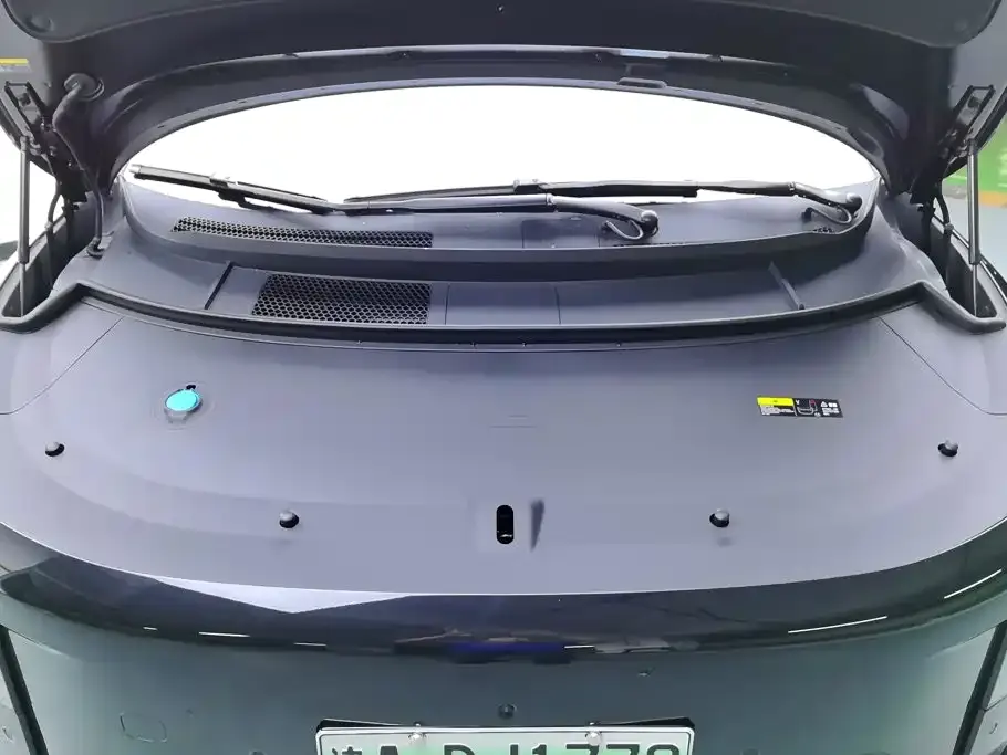 Li Li i8