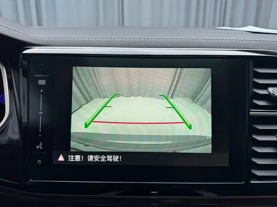 Jetta VS7