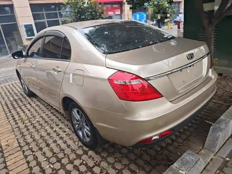 Geely Emgrand