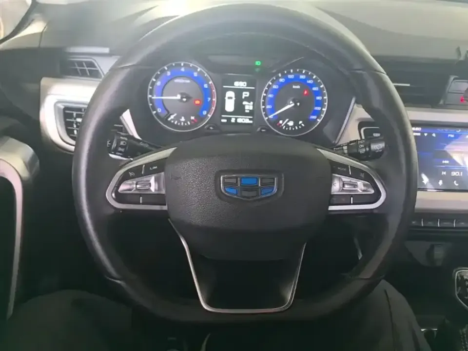 Geely Vision X3