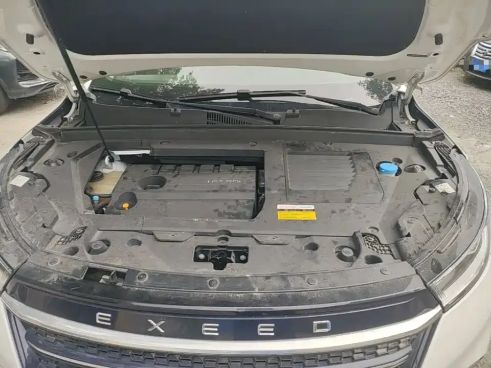 EXEED Exeed TX