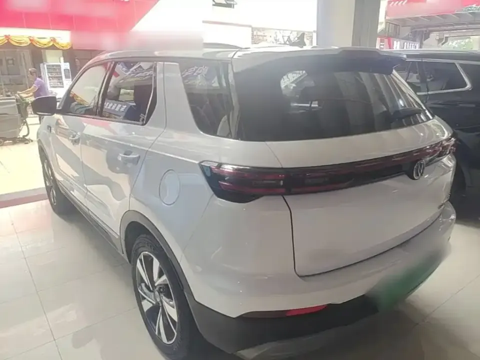 Changan CS55 EV