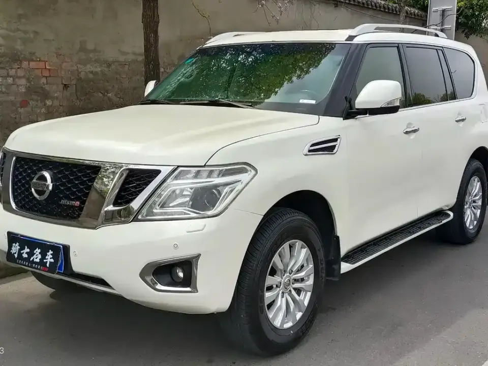 Nissan Patrol