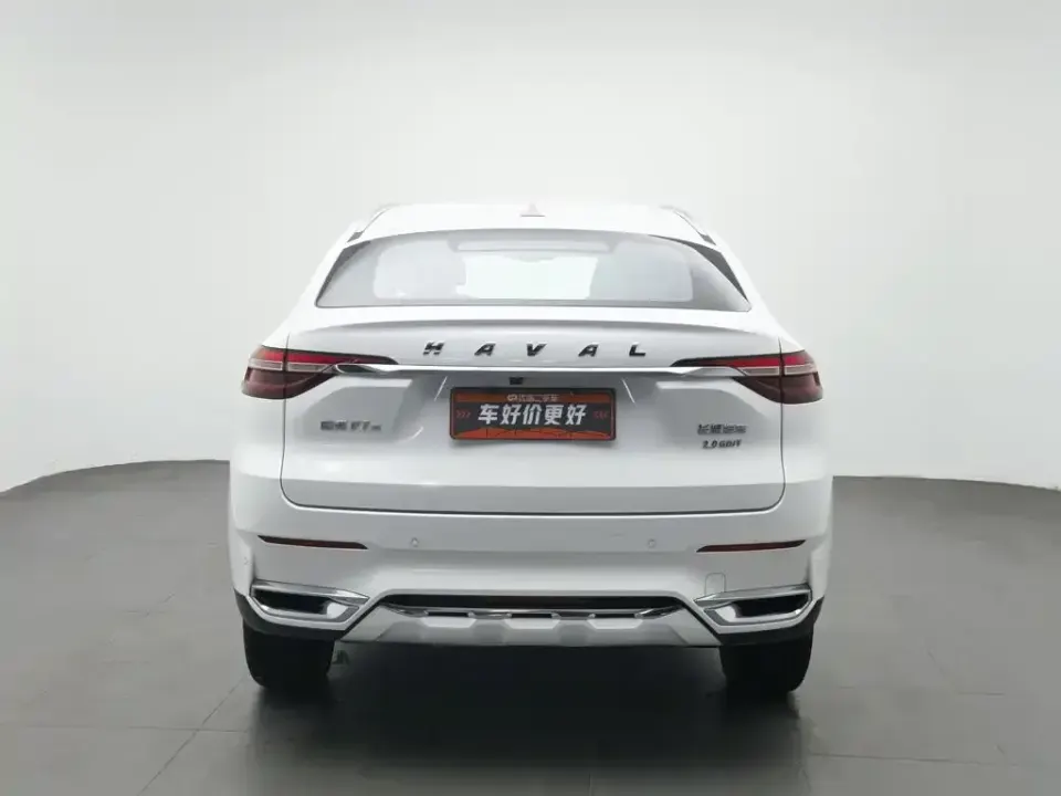 Haval F7x