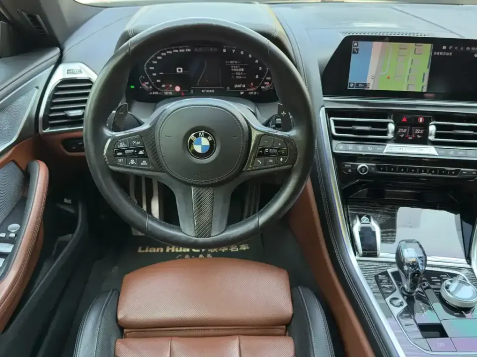 BMW 8 Series