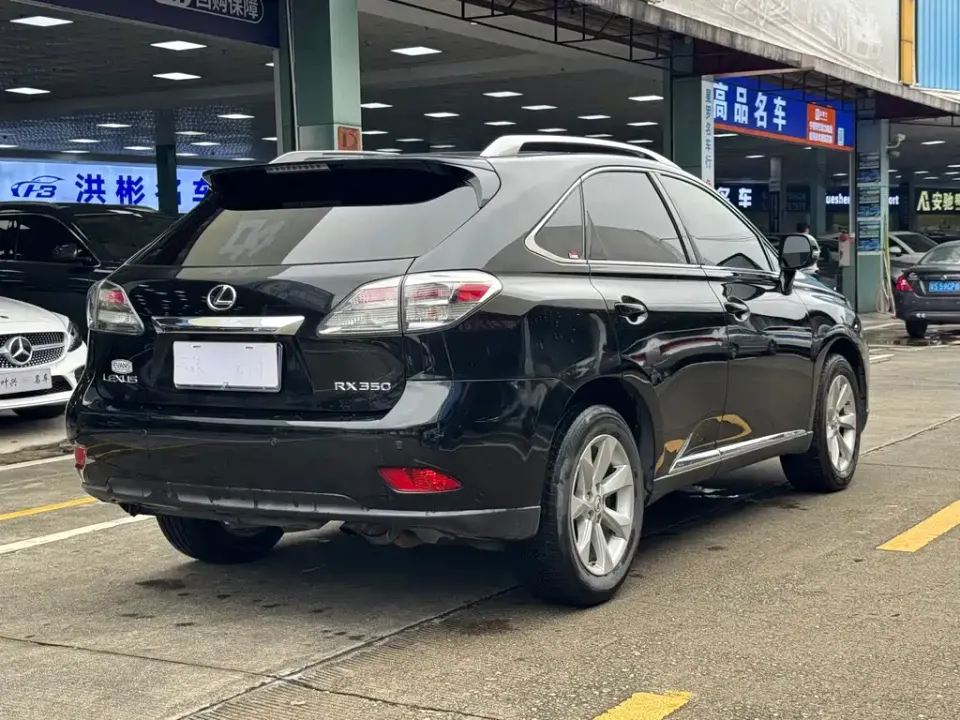 Lexus RX Classic