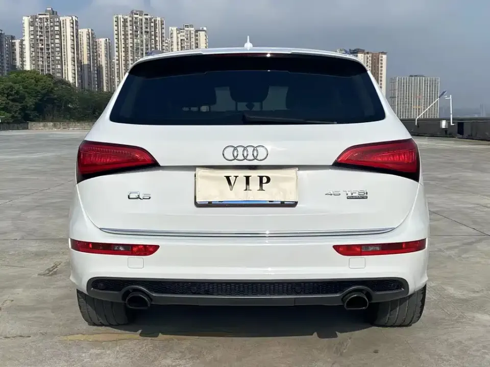 Audi Q5 (Import)