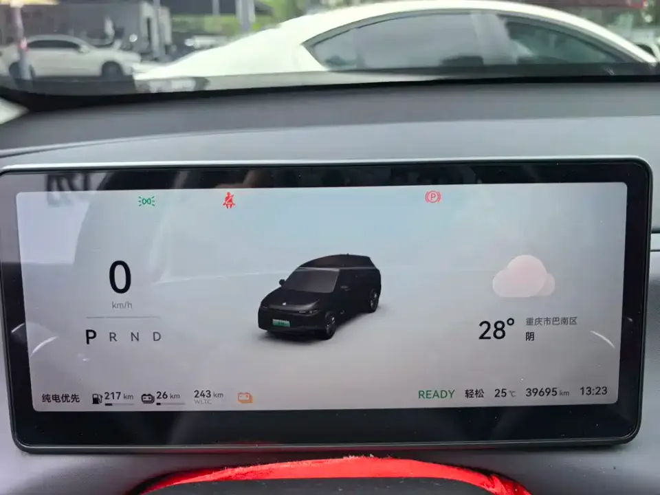 Leapmotor Leapmotor C10