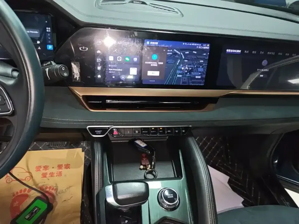 Geely Xingyue L